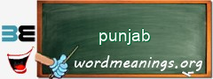 WordMeaning blackboard for punjab